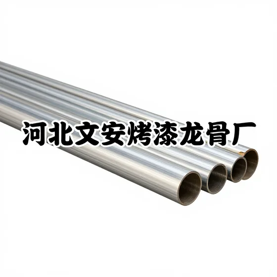 广东华实环保科技有限公司行业解析